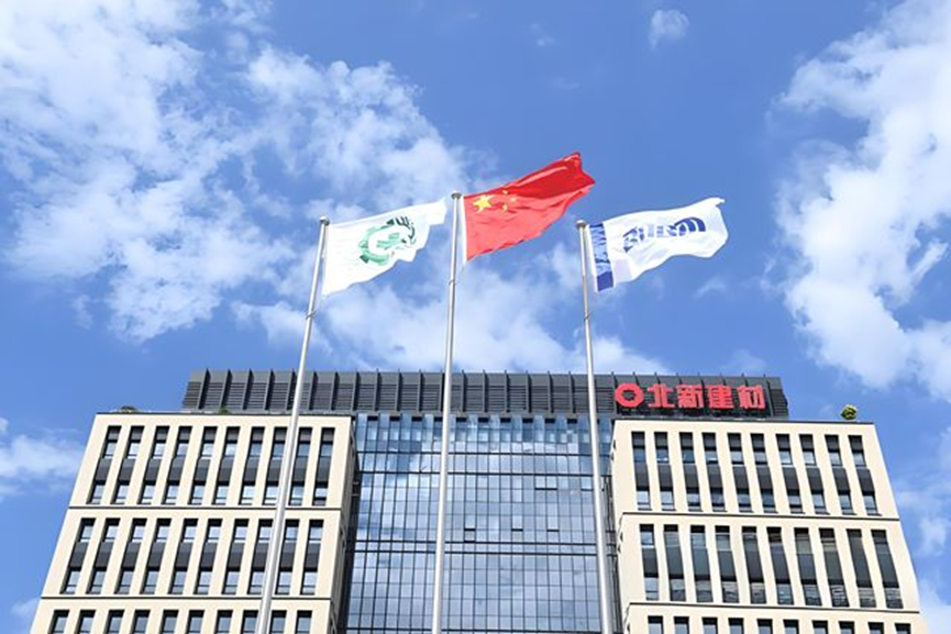 拿下60%市场还不够，北新建材成立事业群：这次要连“定价权”一起吃掉？