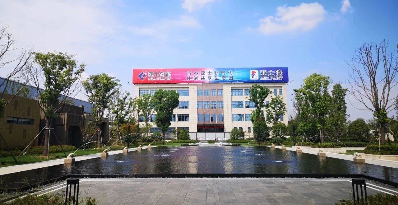 资不抵债！这家涉防水上市企业拟实施庭外重组，若重整失败或被宣告破产